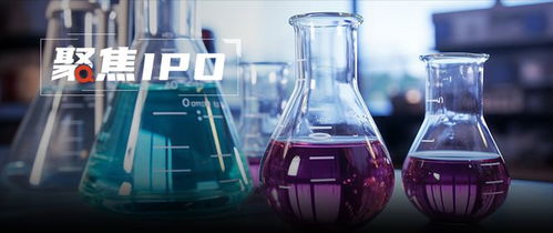 生物诊断试剂小公司拥有大未来，非临床诊断用生物试剂细分领域发展空间广阔